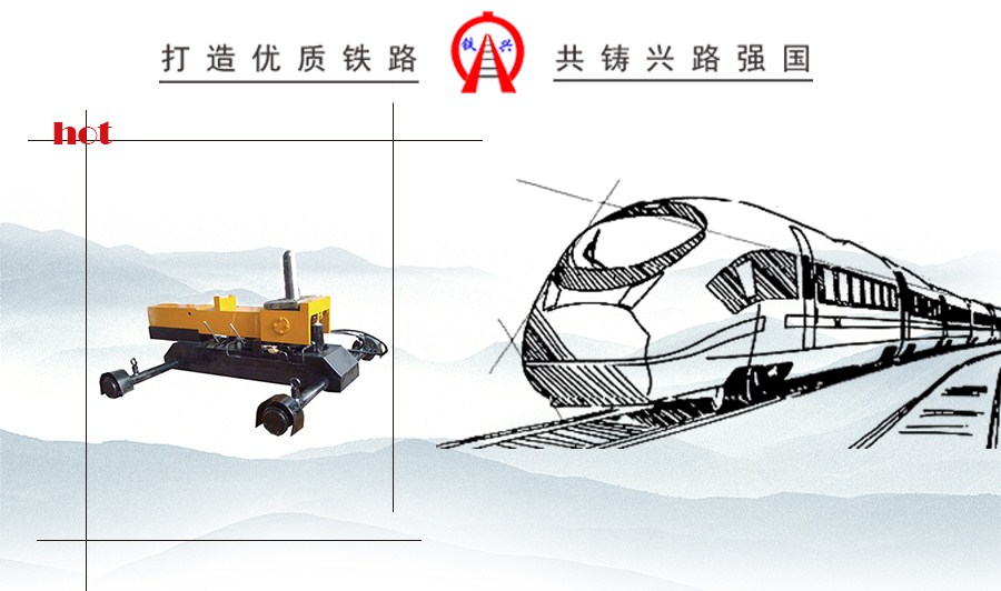 車(chē)鉤緩沖器拆裝機