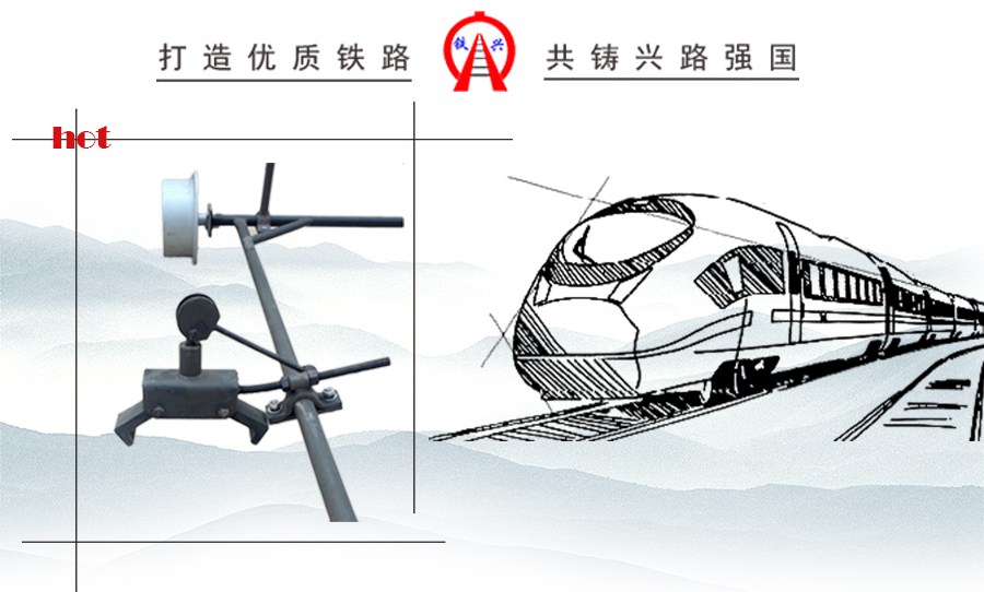 梯車(chē)